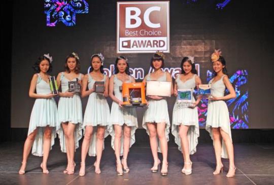 Computex 2016 國際電腦展 BC Award 得獎產品揭曉！