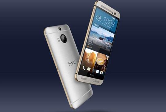 發表倒數，HTC One M9+ 售價為新台幣 23,900 元