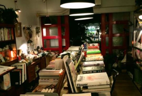 全球最美書店《VVG Something 好樣本事》
