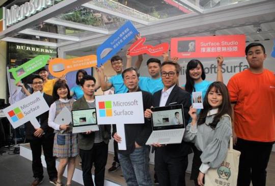 微軟 Surface 系列在台上市，台北信義商圈體驗快閃店即日展開