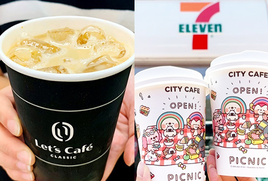 【微解封優惠】四大超商7-ELEVEN、全家率先搶進! 咖啡買一送一、半價優惠!
