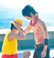 【Eason_Cosplay影音創作】紀念艾斯逝去(PV)