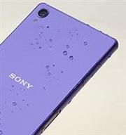 為發表做準備？Sony Xperia Z4 現身印尼 Postel 進口網站資料庫