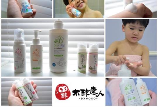 【木酢達人】寶寶敏肌保養組、加強敏肌照護組