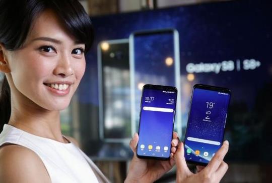 三星 Galaxy S8/S8+ 正式亮相 4/21 全球上市！