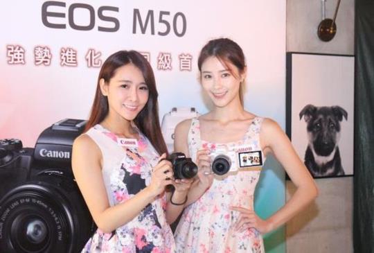 Canon EOS M 系列再添生力軍，M50 兩萬有找 3/29 正式開賣