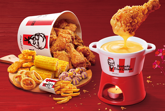 【肯德基KFC優惠券】2022年5月肯德基優惠代號、折價券、coupon來囉