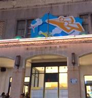 新竹市影像博物館*市民的國民戲院*