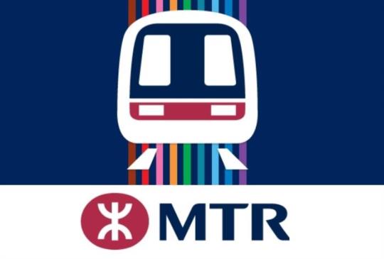 前往香港旅遊的必備工具，MTR Mobile 為你帶來鐵路服務資訊