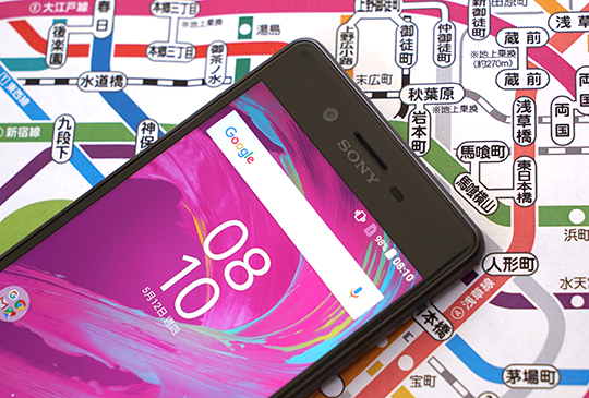 Sony Mobile：Xperia 品牌價值更勝 iPhone，「X」將成旗下單一系列