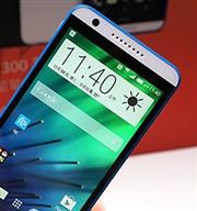 全家便利店開放預購 RE，HTC Desire 820 全頻 4G LTE 單卡版下月開賣