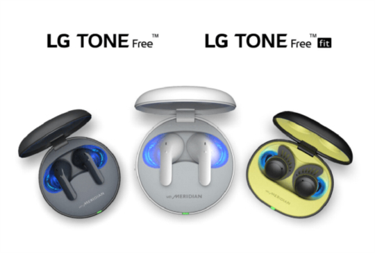LG最新TONE Free耳機支援杜比空間音訊！TONE Free fit運動耳機續航10小時