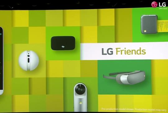 打造社群生態，LG Friends 多款無線影音裝置登場