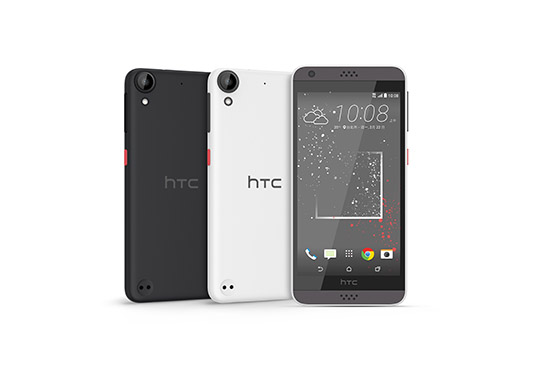 售價五千有找，HTC Desire 530 將於 27 日起在台灣推出