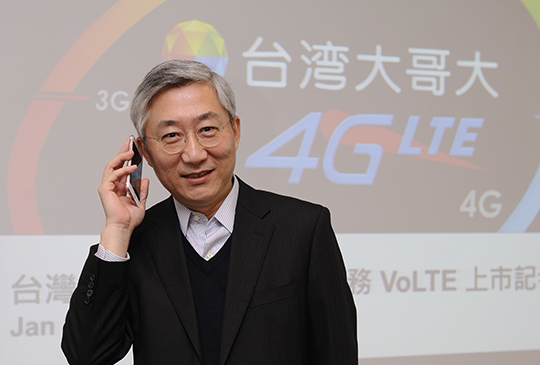 台灣大表示中華 3 頻聚合影響有限，嗆：「真 4G：有涵蓋的快才是真快！」