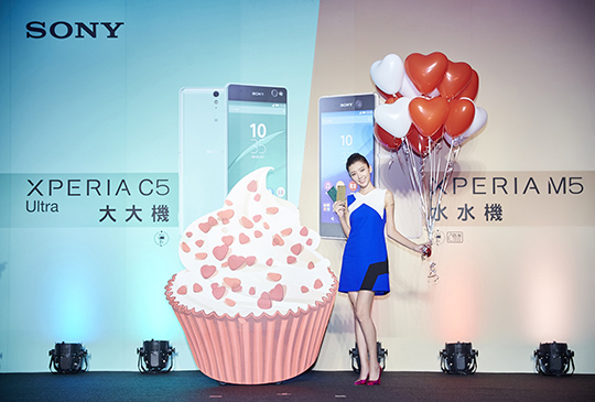 Sony Xperia C5 Ultra / M5 入手體驗，來勢洶洶的兩款中階新機