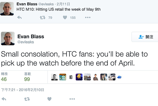 @evleaks：HTC 智慧手錶 4 月推出，One M10 預計 5 月亮相