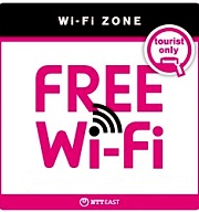 日航JAL與NTT東日本首合作 遊東日本享14天免費Wi-Fi服務