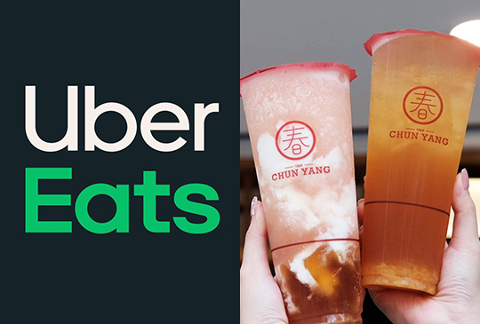 2023【UberEats優惠】9月飲料、美食買一送一和吳柏毅優惠碼全部整理！