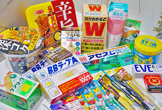 【大國藥妝購物開箱】日本藥妝買什麼？好用推薦、新品介紹最新優惠折扣券！