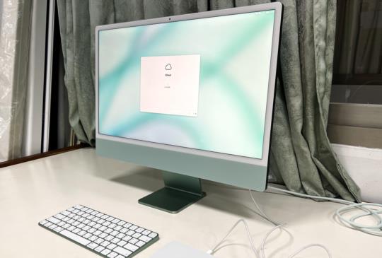 超美蘋果綠色 M1 晶片 24 吋 iMac 4.5K 開箱