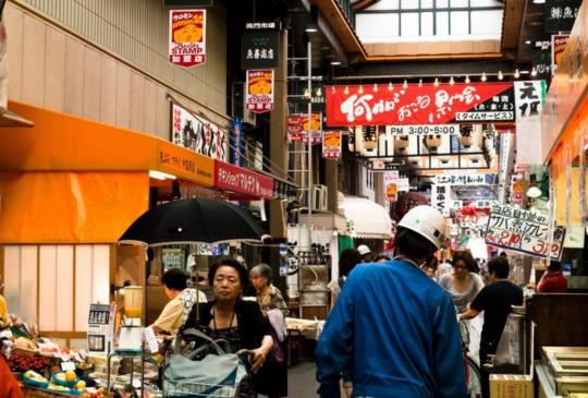 大阪廚房【黑門市場】：滿足旅人味蕾的在地美味