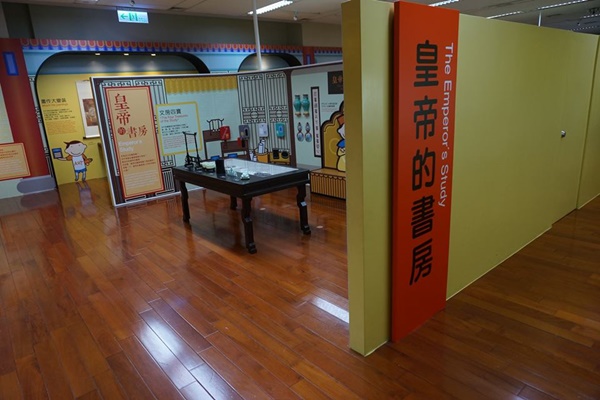 兒_3
