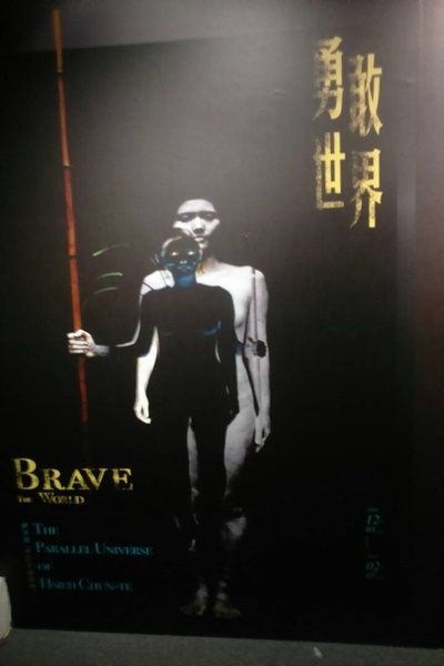 當代_1