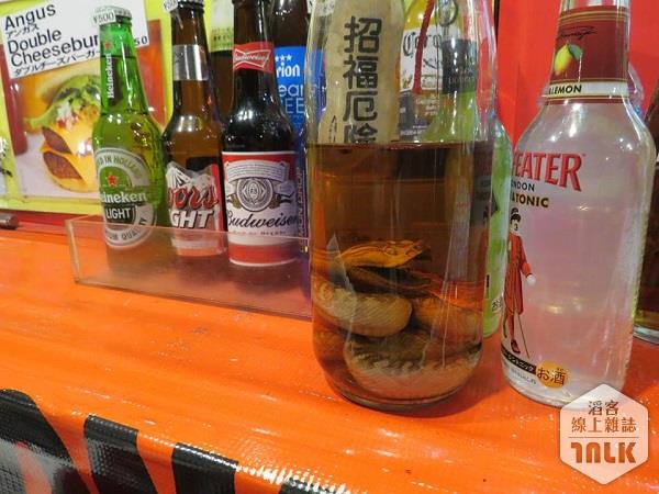 沖繩-美國村蛇酒.jpg