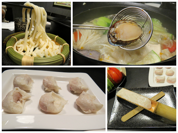 柊火鍋餃