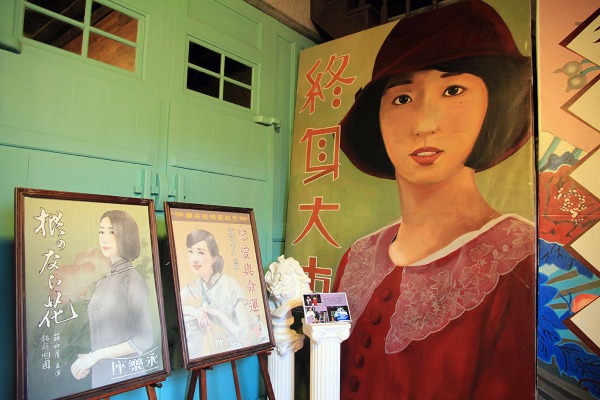 09新芳春茶行_resized.jpg