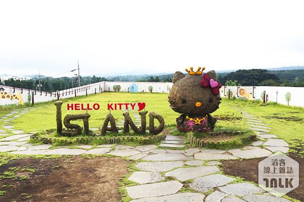Hello Kitty Island.jpg