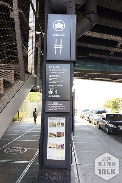 The-High-Line-Park3.jpg