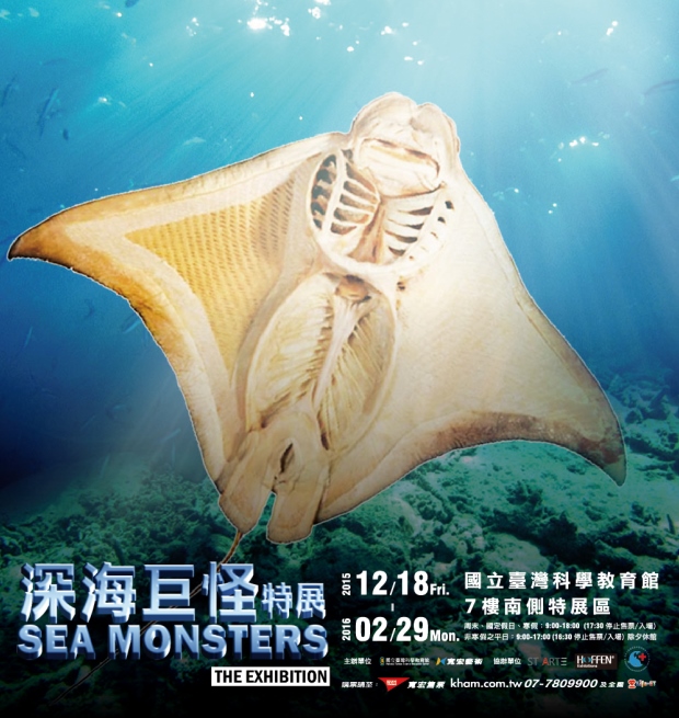 2015_exh_1103_009