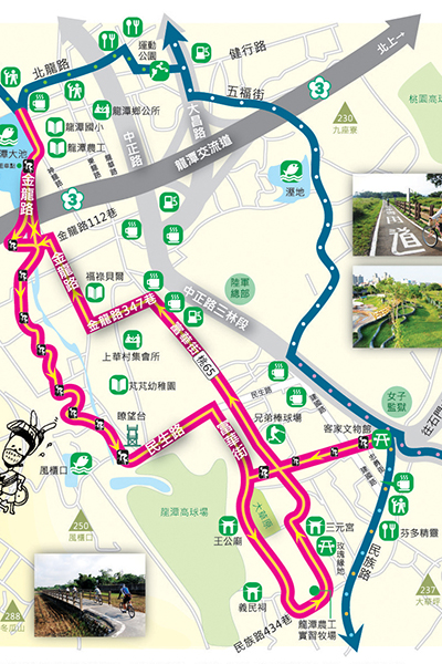 龍潭大池自行車步道-1.jpg