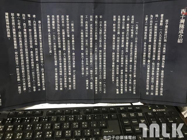 西灣學堂17.JPG