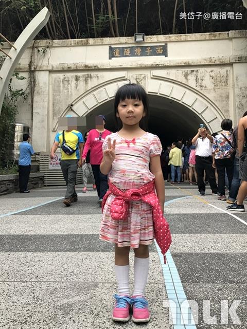 西灣學堂2.JPG