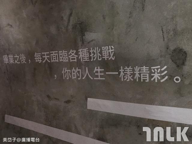 西灣學堂14.JPG