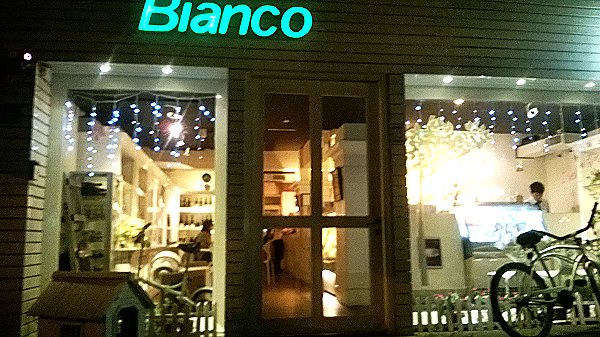 BIANCO店面