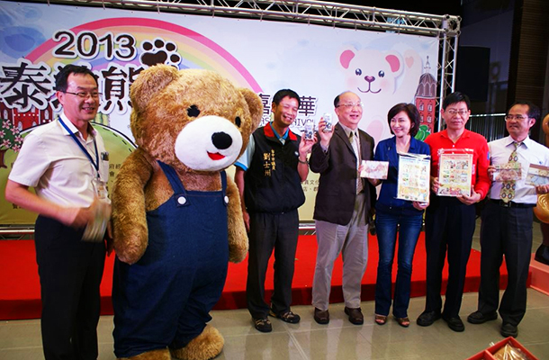 bear04