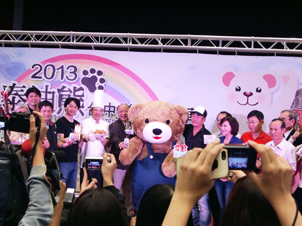 bear03
