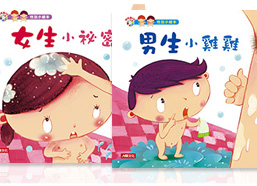 ddf8d311631be874b9dcad0f53517af9.jpg