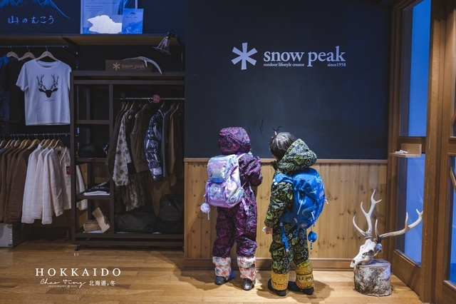 2019月snow peak十勝幌尻露營_190226_0002.jpg