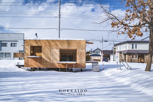 2019月snow peak十勝幌尻露營_190226_0013.jpg