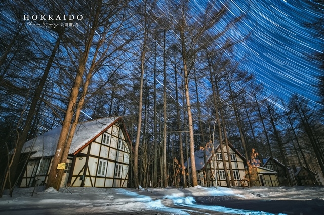 中札內農村休暇村_190401_0005.jpg
