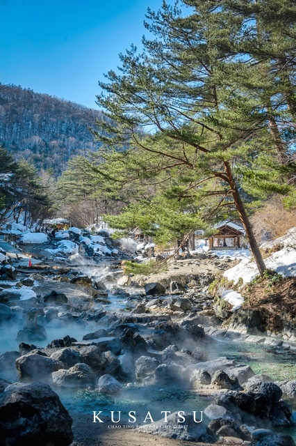 草津溫泉 2017.2月_190321_0018.jpg