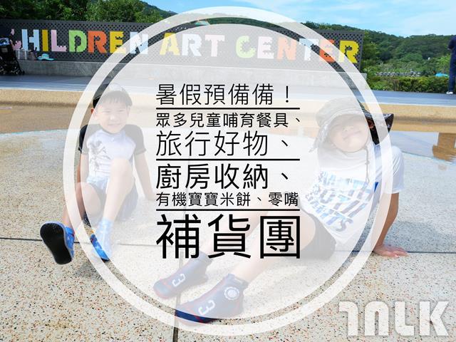 IMG_5838 (Copy).jpeg