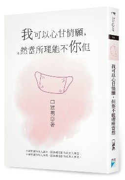 tde59 (1)