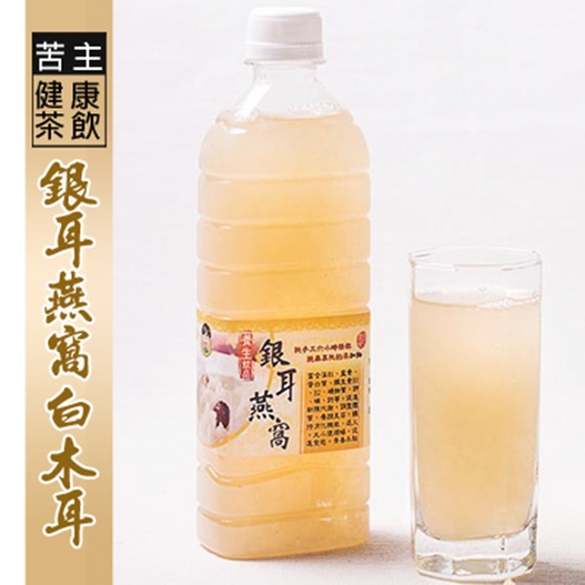 修銀耳燕窩.jpg