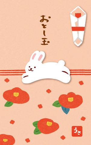 日本 Wa-Life 紅包山茶花與兔子.jpg